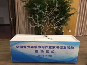 匠心服务，助力盛典 — 大兴区剪彩罗马柱与各类剪彩用品一站式租赁