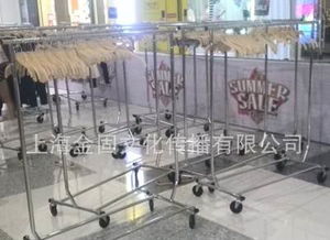 商场不锈钢挂衣架租赁 可升降挂衣架大量出租，灵活应对展示需求
