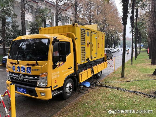 郑州工厂发电机租赁